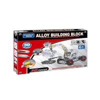 Planet X Mechanix Building Set (SS-9002)