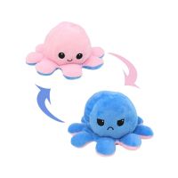 Planet X Reversible Octopus Soft Stuffed Toy (PX-11567)