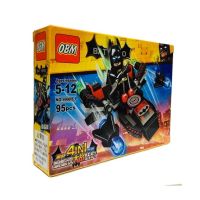 Planet X Batman With Air Craft Building Blocks For Kids 95 Pcs (PX-11359)