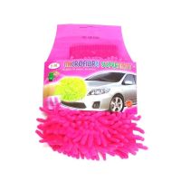 Quickshopping Microfiber Super Mitt Pink