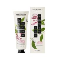 Oriflame Beautanicals Repairing Hand Salve 50ml (35893)