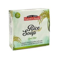 Saeed Ghani Rice Soap Handmade 90mg