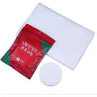 Big City Solution Compressed Bath Towel Tablets Pure Cotton Disposable