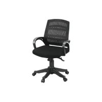 Saab Pakistan Relax Back Revolving Chair (S-514)