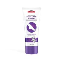 Saeed Ghani Moisturizing Foot Care Cream 60gm