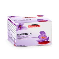 Saeed Ghani Saffron Handmade Soap 90gm