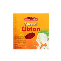 Saeed Ghani Special Ubtan Powder 100gm