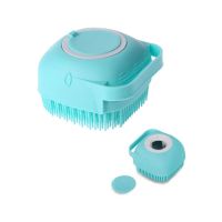 Sasti Market Silicone Bath Body Brush With Soap Dispenser