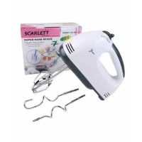 Scarlett 7-Speed Hand Mixer with 4 Pieces Stainless Blender