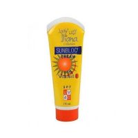 Shop Zone Lady Dianaa Sunblock Cream 170ml