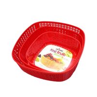 Shopya Lavenna Collection Knit Fruit Basket Red Pack Of 3