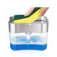 RG Shop Soap Pump Dispenser and Sponge 2 in 1