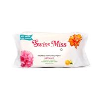 Swiss Miss Lemon Mint Extract Makeup Remover Wipes