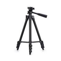 The AZY Tripod Camera Stand (3120A)