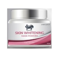 The H Solutions Skin Whitening Mask Powder 100gms