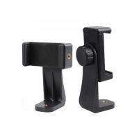 Promax Mobile Car Mount