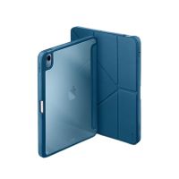 Uniq Moven Antimicrobial Case For iPad Air 10.9" 2020/22 - Capri Blue