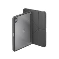 Uniq Moven Antimicrobial Case For iPad Air 10.9" 2020/22 - Charcoal