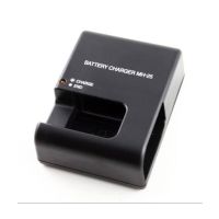 Nikon Quick Charger For Digital Camera Batteries (MH-25)