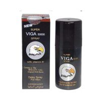 Viga 50000 Super Delay Spray