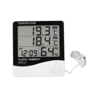 VIP Deals Digital Clock With Temperature Humidity Meter