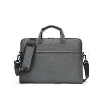 CoolBell 13.3" Messenger Laptop Bag Grey (CB-3031s)