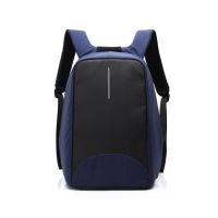 CoolBell BALO 15.6" Anti Theft Travel Backpack Blue (CB-8001)