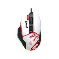 A4Tech Bloody W95 Max Naraka Extra Fire RGB Gaming Mouse