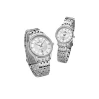 Naviforce Exlcusive Date Edition Watch For Couple Silver (nf-8040-c-7)