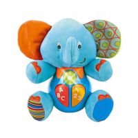 WinFun Sing N Learn Musical Talking Elephant (689)