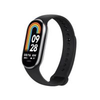 Xiaomi Smart Band 8 - Black (Global Edition)