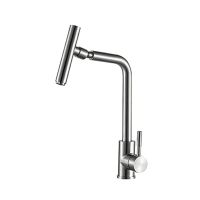 Xpert Steel Tap (XF106)