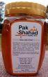 Pak Shahad Acacia Honey - 500gm