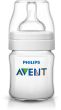 Philips Avent Classic Plus Baby Bottle 125ML 2 Pcs - 0m+ (SCF560/27)