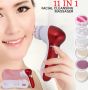 Unique stationers 11 In 1 Electrical Face Cleanser Massager