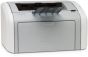 HP 1020 LaserJet Printer (Q5911A) - Refurbished