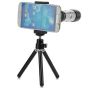 iShopping - Atan Shop 12X Zoom Lens With Tripod For Mobile Black