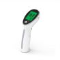 iShopping - Yonker Infrared Thermometer (YK-IRT2)