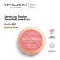 Makeup Revolution Blusher Reloaded Lovestruck