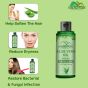 Chiltan Pure Aloe Vera Hair & Skin Oil