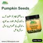 Chiltan Pure Organic Pumpkin Seeds