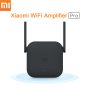 Xiaomi Mi 300Mbps WiFi Amplifier Pro