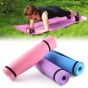 The Emart Anti skid Fitness Sports 6mm Yoga Mat 