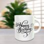 KuchB Customized Design Coffee Mug