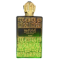 iShopping - Surrati Spray Anfas Al Oud Perfume For Unisex - 120ml (101044229)