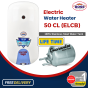 Boss New Supreme Steel Electric Water Heater (KE-SIE-50CL ELCB)