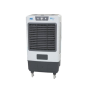 iShopping - Anex Deluxe Air Cooler (AG-9070)