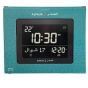 iShopping - Al-Fajr Desk Clock (CF-19)