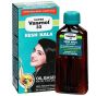 Marham Herbal Vasmol33 Hair Color Oil