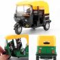 iShopping - Flashmart Auto Rickshaw Motor Tricycle